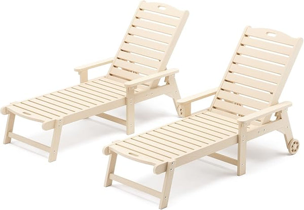 LUE BONA HDPS Chaise Lounge Chair Set of 2, Outdoor Pool Lounge Chairs with Adjustable Backrest - Photo 1