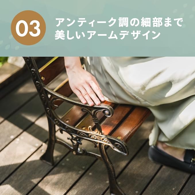 Takeda Corporation GMB-80BR Garden Mini Bench