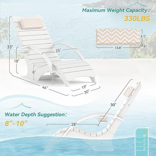 Pool Lounge Chairs Set of 2, Shallow Water 8-10 Inches Deep, HDPS Fade Resistant Pool Tanning Chair with Armrest, Cup Holder, Headrest, 330lbs Capacity, Outdoor Beach Deck Sun Lounger, White