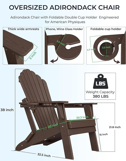 Oversized Adirondack Chair with Dual Cup Holders, Ergonomic High Back HDPE Fire Pit Chair, 380lbs Capacity All-Weather Outdoor Patio Lounge Chair for Garden, Deck, Yard - Coffee
