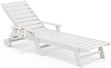 SERWALL Patio Chaise Lounge Chair, 78'' Long HDPE 5 Positions Adjustable Outdoor Lounger - Photo 1
