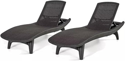 Outdoor Patio Chaise Lounge Chairs, All-Weather Wicker Rattan, Adjustable Backrest, Set of 2 (Gray)
