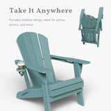 Folding Adirondack Chairs with Cup Holders, Set of 4 HDPE Plastic Outdoor Chairs, Weather Resistant, Real Wood Look - Photo 5