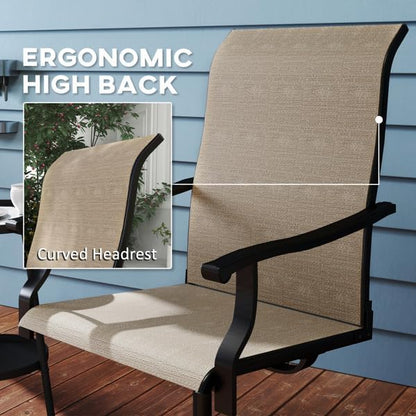 Patio Swivel Chairs,Outdoor Garden Bench 、Garden Chair 、Swivel Chairs Set of 2