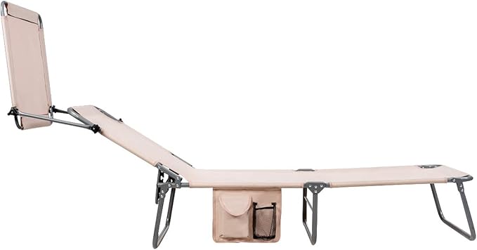 Giantex Tanning Chair, Patio Chaise Lounge Chair with 5 Adjustable Position, Shade Canopy, Storage Pocket, Camping Cot, Outdoor Sunbathing Recliner for Poolside, Lawn Folding Beach Chairs(2, Beige)