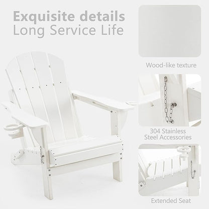 Folding Adirondack Chair Set with Side Table - HDPE Outdoor Patio Chairs, Weatherproof Chair with Reclining Back, Cup & Phone Holder, and 2-Tier Storage End Table for Firepit or Garden (White)