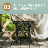 Takeda Corporation [Garden Bench/Bench] Little Bench 60 G-403BR - Photo 10
