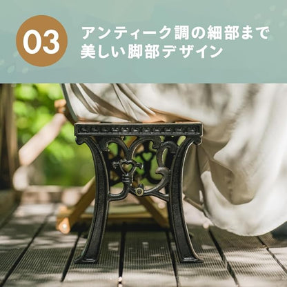 Takeda Corporation [Garden Bench/Bench] Little Bench 60 G-403BR