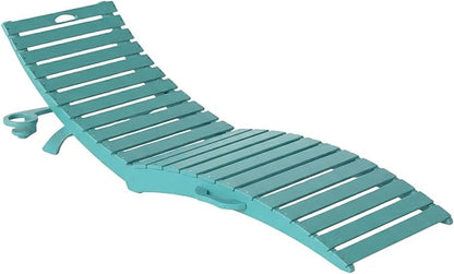 Pre-Assembled Folding in-Pool Lounge Chair, HDPE Outdoor Chaise Lounge with Cup Holder, Pool Lounge Chair for Poolside, Patio, Beach, Deck (Aruba Blue)