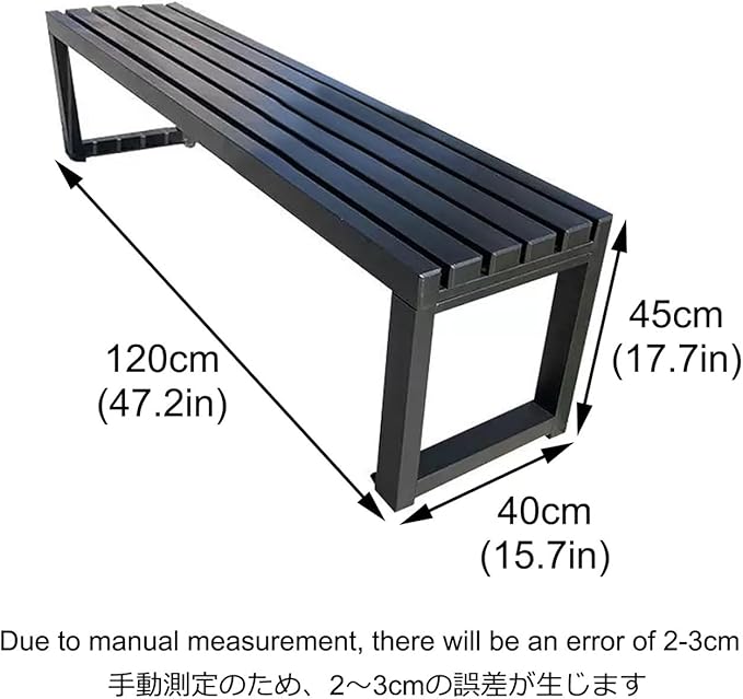 Pure Wrought Iron Metal Garden Bench with Reserved Fixing Holes, Backless Outdoor Bench, 2-3 Person Seat, for Hospital/School/Plaza(Orange,120cm)