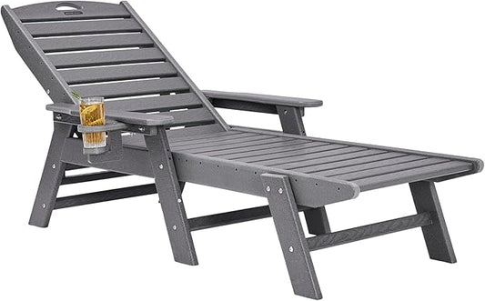 VEVOR Chaise Lounge Chair, 400 lbs Weight Capacity, 6 Positions Adjustable Patio Lounge Chair, Outdoor HDPE Lounge Chair with Backrest & Cup Holder, for Pool Poolside Deck Backyard Lawn, Gray