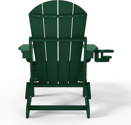 WestinTrends Malibu Folding Adjustable Adirondack Chair with Retractable Ottoman and Cup Holder, Dark Green
