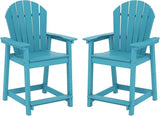 OTSUN Tall Adirondack Chairs Set of 2, HDPE Bar Height Outdoor Chairs, Adirondack Bar Stools for Patio Balcony & Porch - Photo 1