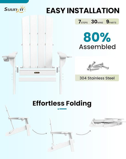 Folding Adirondack Chair 2 Pack, HDPE All-Weather Fire Pit Chairs, Plastic Adirondack Chairs with 2 Cup Holder, Outdoor Lawn Chair for Patio Garden (White)