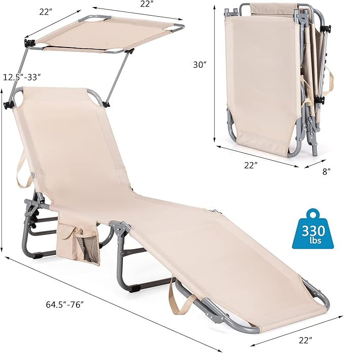 Goplus Tanning Chair, Foldable Beach Lounge Chair with 360°Canopy Sun Shade, Side Pocket, 5-Position Adjustable Outdoor Chaise Lounge Chair for Patio Pool Yard Lawn (1, Beige)