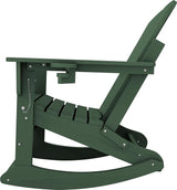KINGYES Adirondack Rocking Chair Set of 4 with Retractable Ottoman and Cup Holders - Photo 8