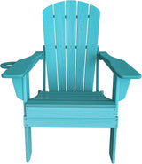 Plawdlik Folding Adirondack Chair, SGS Tested, Wooden Textured with Cup Holder - Photo 9