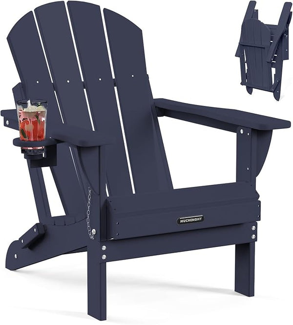 MUCHENGHY Folding Adirondack Chairs, Patio Chairs, Lawn Chairs, Outdoor Chair, Adirondack Chair Plastic, Fire Pit - Photo 1