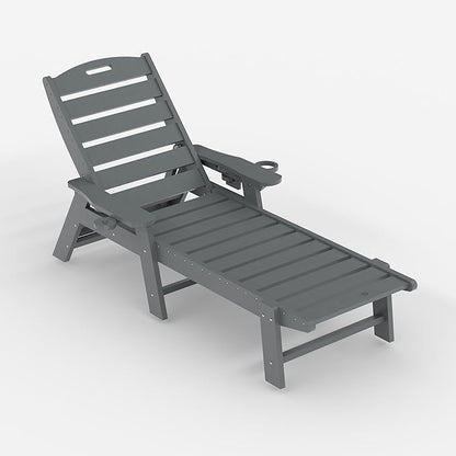 HDPE 5-Position Patio Lounge Chair for Outside, HDPE Chaise Lounge Outdoor with Cup Holder, Resin Pool Lounger Chair