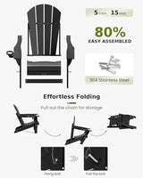 MUCHENGHY Folding Adirondack Chairs Patio Chairs Outdoor Adirondack Chair Weather Resistant Chair for Patio, Outside - Photo 4