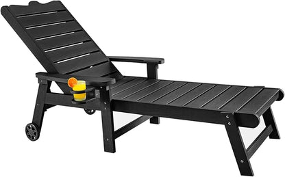 ONBRILL Patio Lounge Chairs with 5-Level Adjustable Backrest, Outdoor Chaise Lounge with CupHolder, All-Weather Lounge Chairs, No Fade, No Break, HDPS Material, 350lbs Capacity, Black