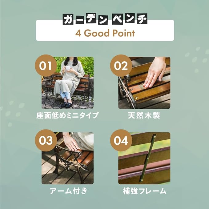 Takeda Corporation GMB-80BR Garden Mini Bench