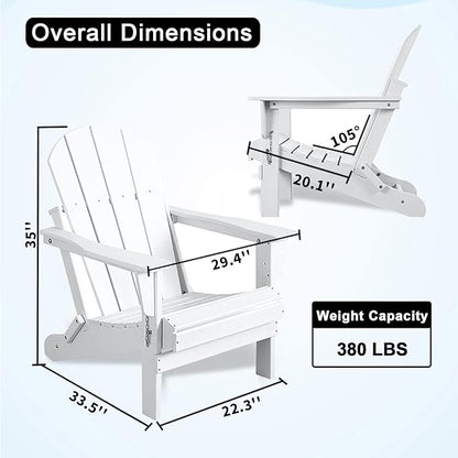 Folding Adirondack Chairs, Patio Chair, Patio Adirondack Chair Weather Resistant, Outdoor HDPE All-Weather Adirondack Chair for Fire Pit, Pool, Balcony, Backyard, White