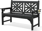 Oversized Outdoor Bench with Cup Holders, 51.5” HDPE Aesthetic Garden Bench for 2 Person - Photo 1