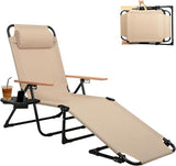 Folding Lounge Chairs for Outside, Beach Patio Lounge Chair - Photo 1