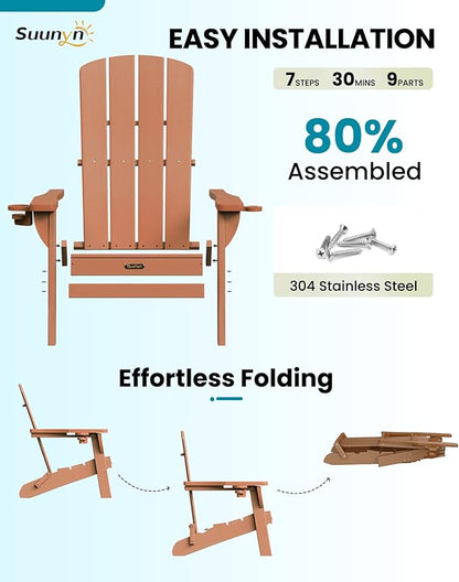 Folding Adirondack Chair, HDPE All-Weather Fire Pit Chairs, Plastic Adirondack Chairs with 2 Cup Holder, Outdoor Lawn Chair for Patio Garden (Teak)