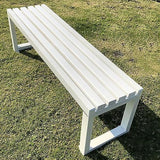 Stylish Outdoor Metal Garden Bench, Weather Resistant, No Backrest, 100/120/150 cm, Perfect for Patios & Gardens - Photo 1