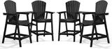 PASAMIC Tall Adirondack Chairs Set of 4, All-Weather HDPE Patio Chairs with Double Connecting Trays - Photo 1