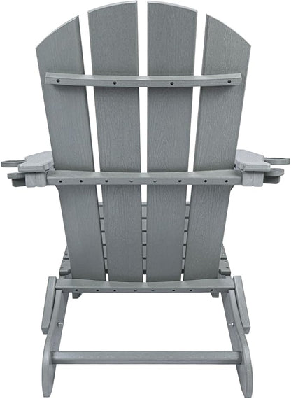 Folding Adirondack Chairs, Modern Plastic Adirondack Chair, All-Weather HDPE Fire Pit Chairs