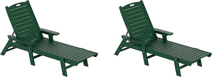 WestinTrends Malibu Poly Reclining Chaise Lounge (Set of 2) Dark Green