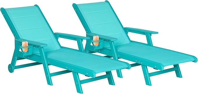 Outdoor Chaise Lounge Chair Set of 2, 5-Position Adjustable Padded Patio Lounge Chair with Wheels & Cup Holder, HDPE Pool Lounge Chair with Textilene Surface for Outside, Poolside (Aruba)