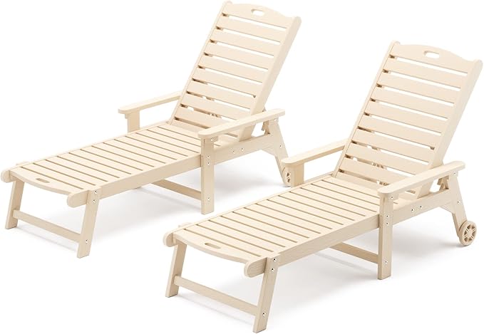 LUE BONA HDPS Chaise Lounge Chair Set of 2, Outdoor Pool Lounge Chairs with Adjustable Backrest - Photo 1