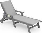 SERWALL Patio Chaise Lounge Chair, 5 Positions Outdoor Lounger for Pool - Photo 1