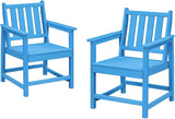 Patio Dining Chair Set of 2, HDPE Outdoor Dining Chair, Ergonomic HDPE Dining Chairs with Deep Seating - Photo 1
