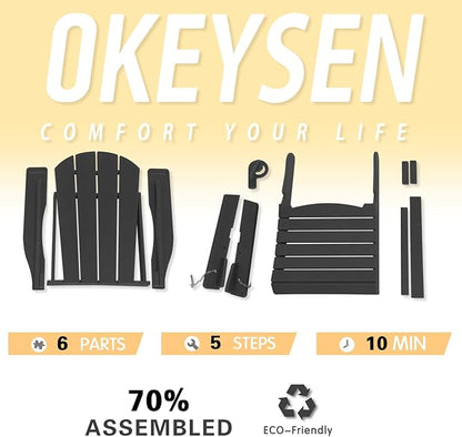 Okeysen Adjustable Adirondack Chair Set of 2 Folding Plastic Outdoor Fire Pit Chair Weather Resistant 3-Positons Patio Chair with Cup Holder for Outdoor Porch Garden Backyard Deck and Pool, Black