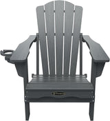 Folding Adirondack Chair, HDPE All-Weather Outdoor Chair with Cup Holder, Wooden Textured, Fire Pit Chair - Photo 8