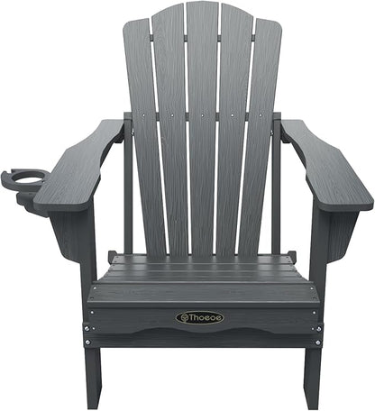 Folding Adirondack Chair,HDPE All-Weather Outdoor Chair with Cup Holder,Wooden Textured,Fire Pit Chair,Plastic Patio Chair for Deck,Backyard,Garden,Lawn(Grey)