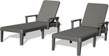 Domi Pool Lounge Chairs Set of 2, Outdoor Lounge Chairs with 6 Positions Backrest Adjustable Armrest - Photo 1