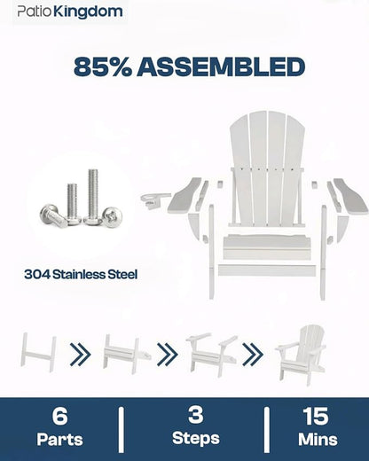 White 6-Piece Folding Adirondack Chair Set with Cup Holders, Ottomans, Side Table & Beige 9FT Patio Umbrella with Base, HDPE Outdoor Chairs