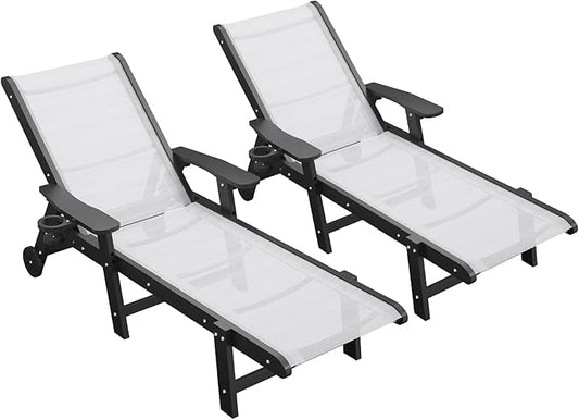 Outdoor Chaise Lounge Chair Set of 2, 5-Position Adjustable Pool Lounge Chair with Wheels & Cup Holder, HDPE Patio Lounge Chair with Textilene Surface for Outside, Poolside(Black+White)
