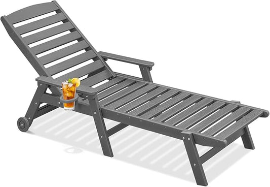 HDPE Outdoor Chaise Lounge Chair, 78.4'' Adjustable Outdoor Lounger with Wheels & Cup Holder, 5 Positions Poly Lounge Chair Furniture, HDPE Patio Lounge Chair for Poolside, Deck, Smoke Gray