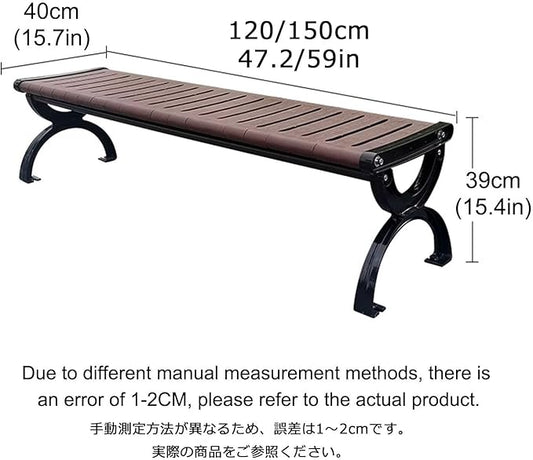 Outdoor Metal Garden Bench - Weather-Proof Park Furniture for Yard, Front Porch, and Pathway