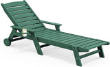 SERWALL Patio Chaise Lounge Chair, 78'' Long HDPE 5 Positions Adjustable Outdoor Lounger - Photo 1