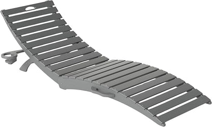 Pre-Assembled Folding in-Pool Lounge Chair, HDPE Outdoor Chaise Lounge with Cup Holder, Pool Lounge Chair for Poolside, Patio, Beach, Deck (Grey)