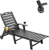 Carauci Lounge Chair Outdoor, HDPE Chaise Lounge with Wheels - Photo 1