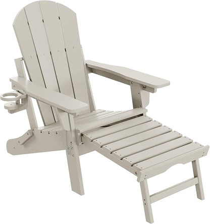 WestinTrends Malibu Folding Adjustable Adirondack Chair with Retractable Ottoman and Cup Holder (Set of 2), Sand